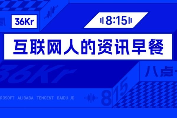 世界杯赛程chenkai以个性化观赛推荐，精彩不容错过为核心，带来高效便捷的体验。 - 世界杯赛程chenkai